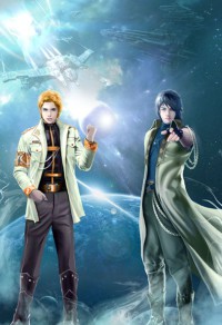 [娛樂圈]戀愛模擬遊戲