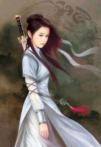 妾不如妻